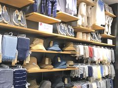 -MUJI无印良品(万科里店)