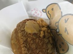 肉松咸蛋黄流心泡芙-西树泡芙(正佳店)