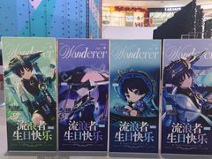 -万达广场(松江店)