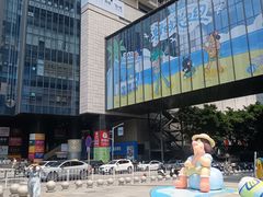 -广州保利时光里(建设大马路店)