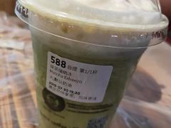 -瑞幸咖啡(南昌国际金融中心店)