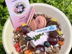 -白色日记·手作酸奶(麦凯乐店)