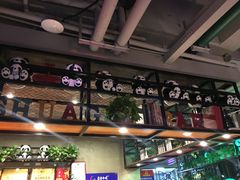 大堂-耍哥串串香(香月湖店)