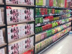 -利群商厦(台东店)