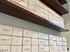 -发酵食堂(屏风街店)