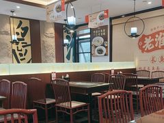 -老淮城·长鱼面(河下古镇店)