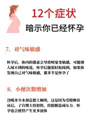-美丽妈妈产后恢复中心(南桥旗舰店)