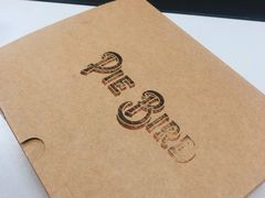 -Pie Bird(新闸路店)