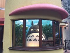 -三鹰之森吉卜力美术馆