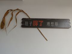 -Letsplay桌游俱乐部