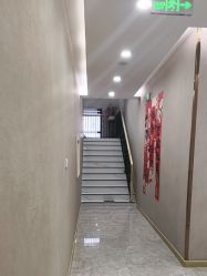 -伊美娜科技美肤中心