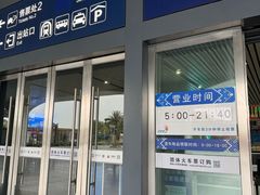 -南宁东站