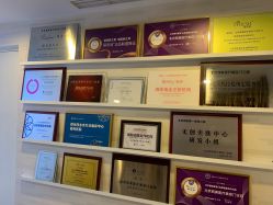 -西美医疗美容门诊部