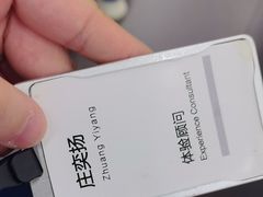 -华为授权服务中心(浦东1088广场)
