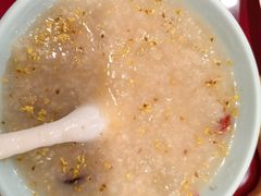 -宏状元现熬粥·京味菜(五棵松店)