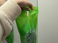 -柠季·手打柠檬茶(静安大悦城北座B1店 )