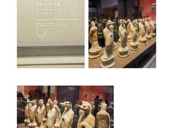 -陕西历史博物馆