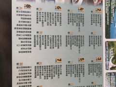 -天目湖御水温泉·度假酒店