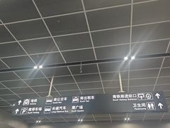 -南宁东站