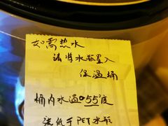 -维卡食舍(户部山店)