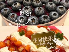 -味多美蛋糕(航天桥店)