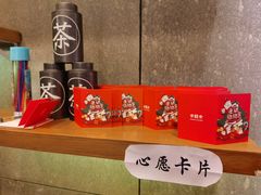 -卡旺卡(芜湖步行街一店)