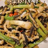 春天就要尝尝“鲜”|鲜味粥