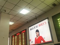 -沈阳站