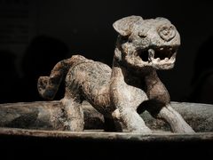 -福建博物院