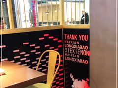 -谢蟹浓·肉蟹煲(新奥店)
