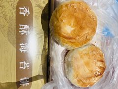 -紫阳古街