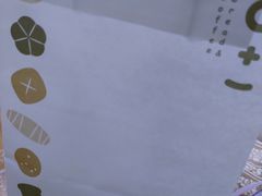 -0+1·手作面包(新北店)