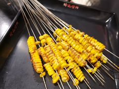 招牌玉米粒-碎怂烤肉(钟楼柳巷店)