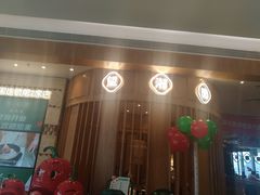 门面-望湘园·湖南菜(宏伊店)