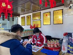 -化三驴肉汤馆老店