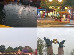 -成都欢乐谷