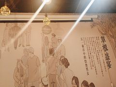-胖老汉椒麻鸡清真新疆菜(西御街店)