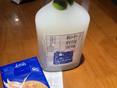 -和府捞面(西溪印象城店)