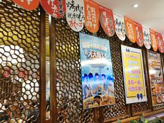 -福苗小骆驼烧烤(曲江店)
