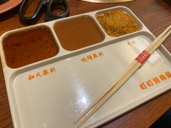 秘制酱料-町町烧肉屋(振华广场店)