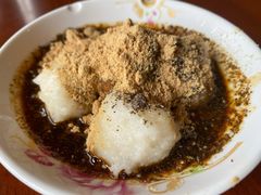 糍粑-张醪糟