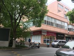 -上海外国语大学（虹口校区）食堂