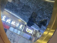 -徐记小怪兽肉蟹煲(中央大街店)