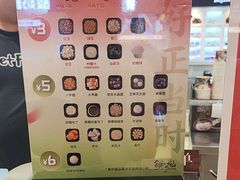 -鲜芋仙(群光广场店)