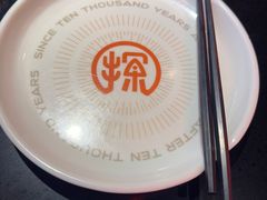 -探鱼·鲜青椒爽麻烤鱼(广州欣荣广场店)