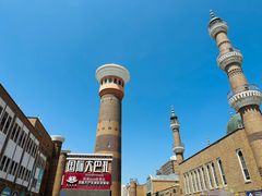 -新疆国际大巴扎