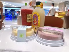-奈雪的茶(中华广场店)