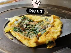 -叶氏麻糍(鼓浪屿店)