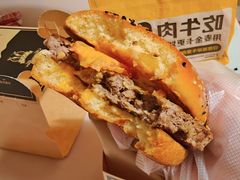 -麦当劳(中山大道中店)