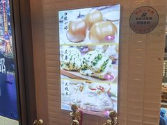 -白玉兰食品(甜云店)